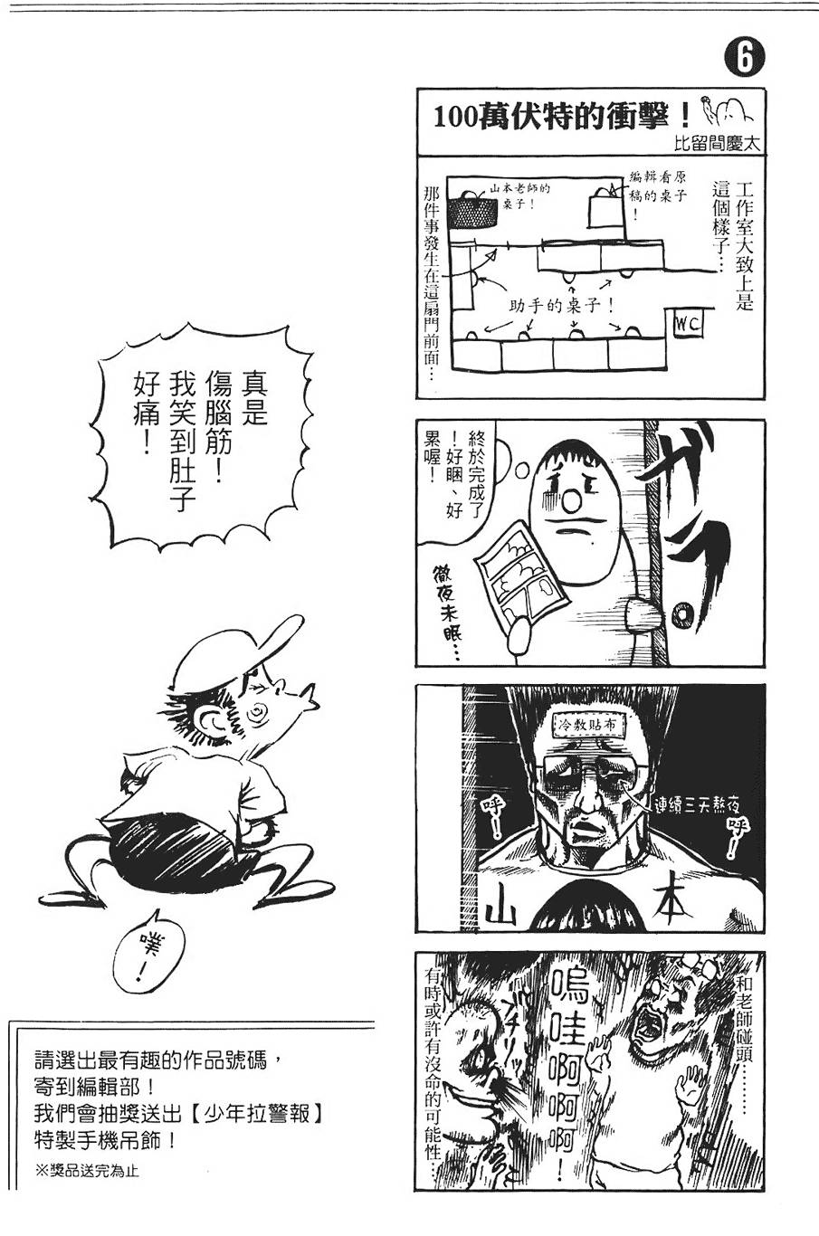 第218页