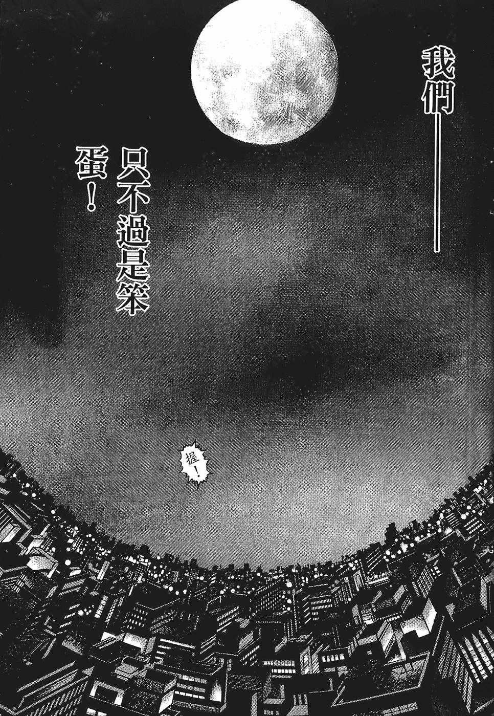 第158页