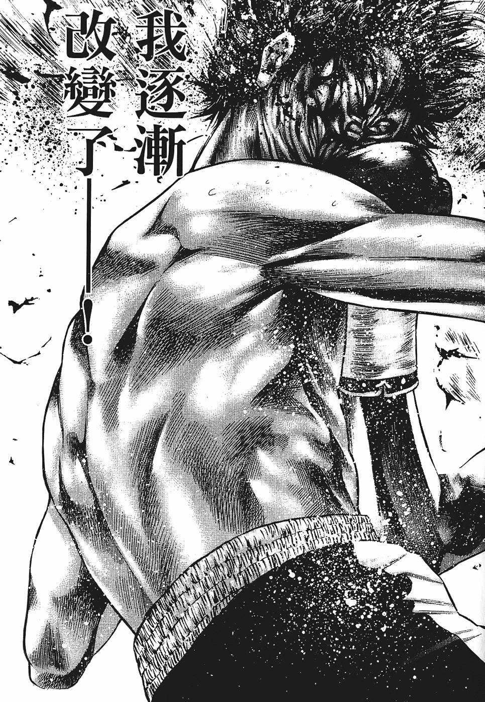 第166页