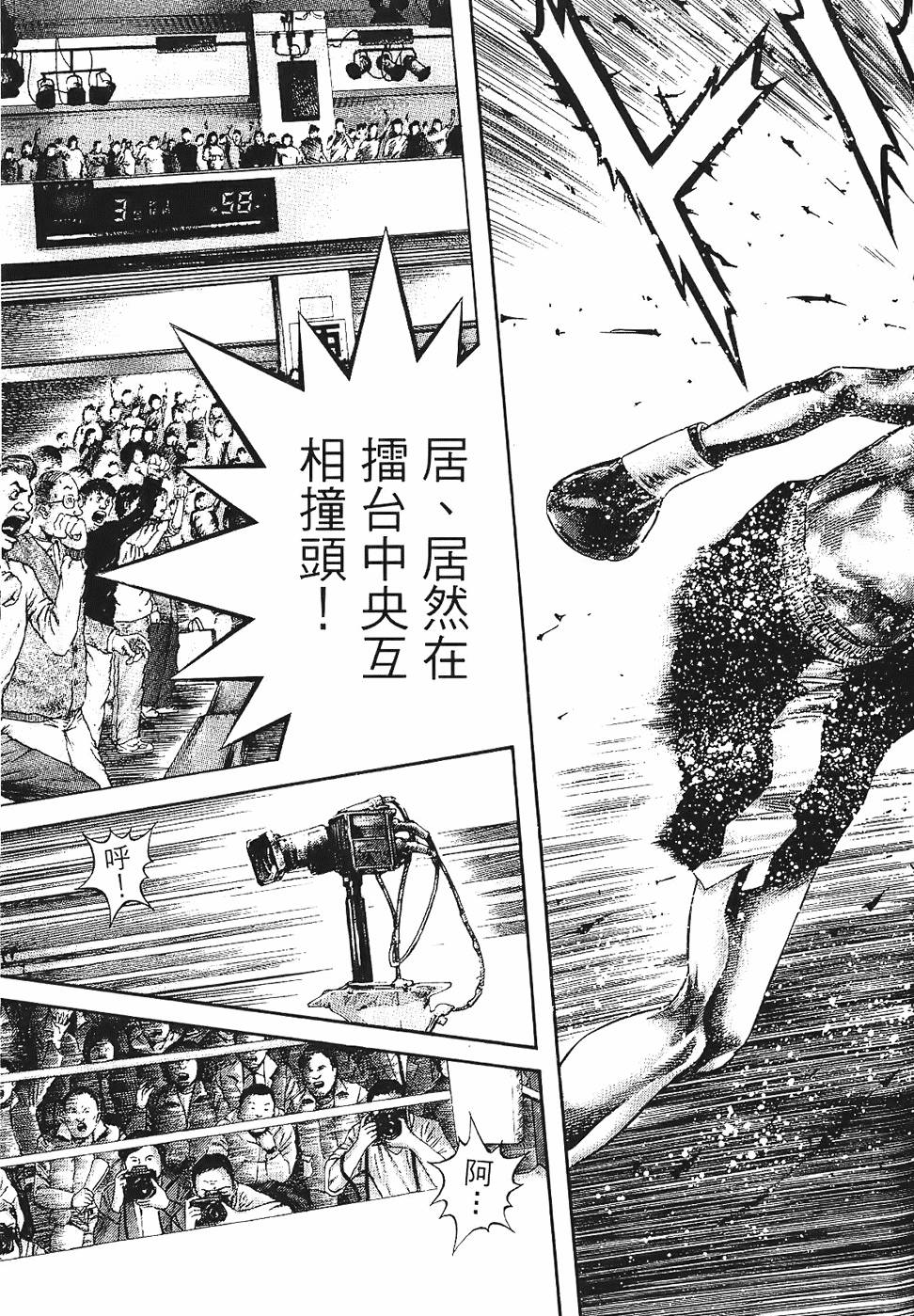 第182页