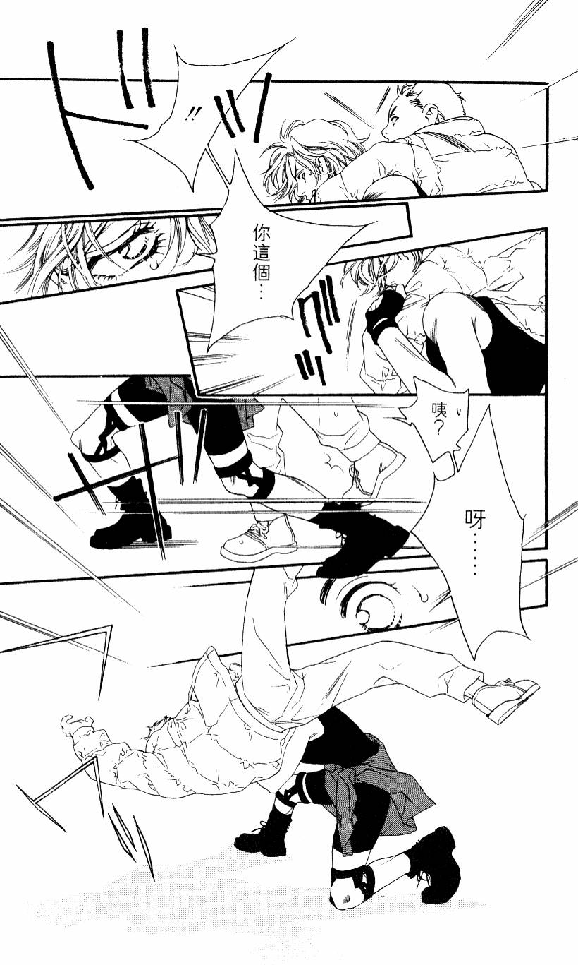 第64页