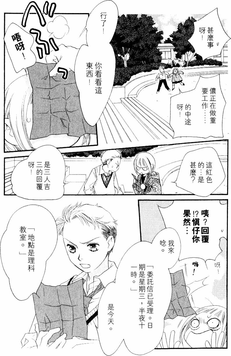 第122页
