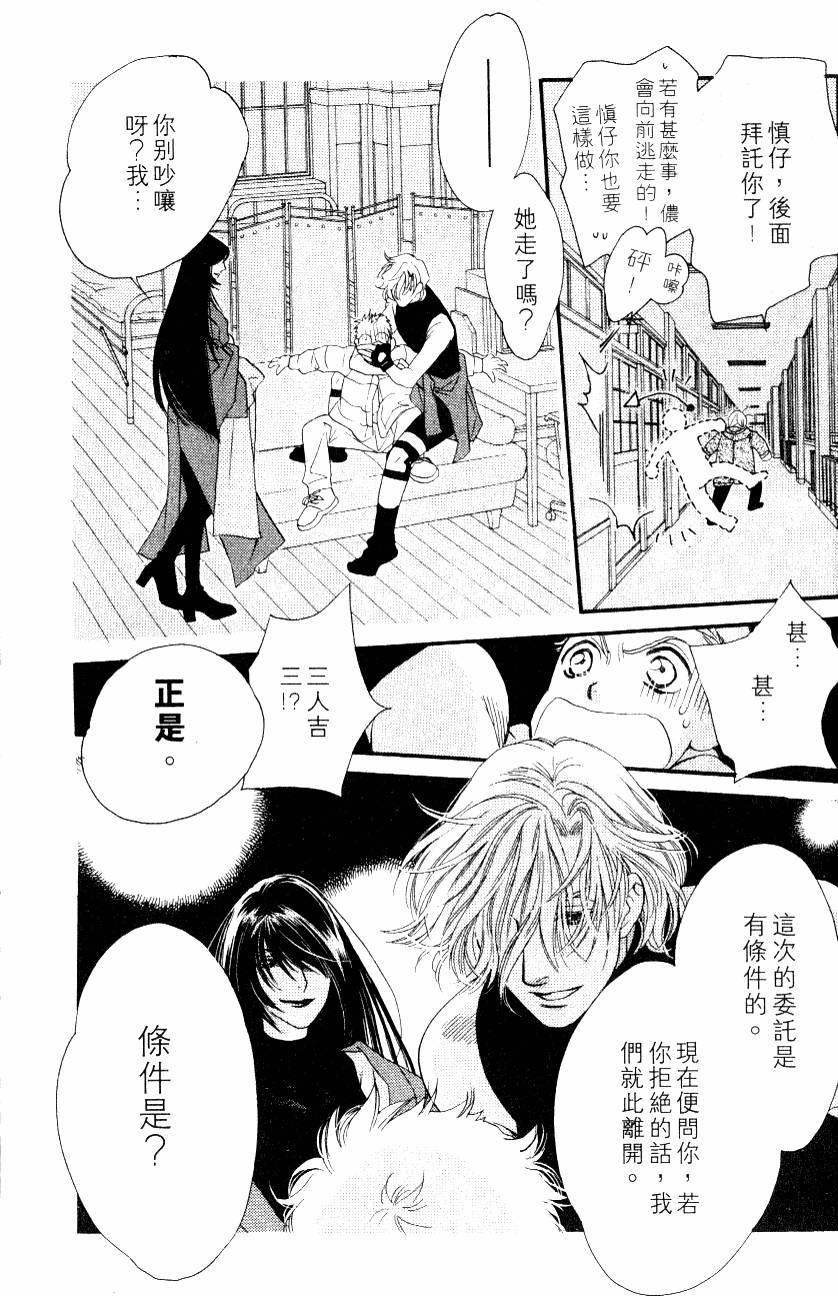 第127页