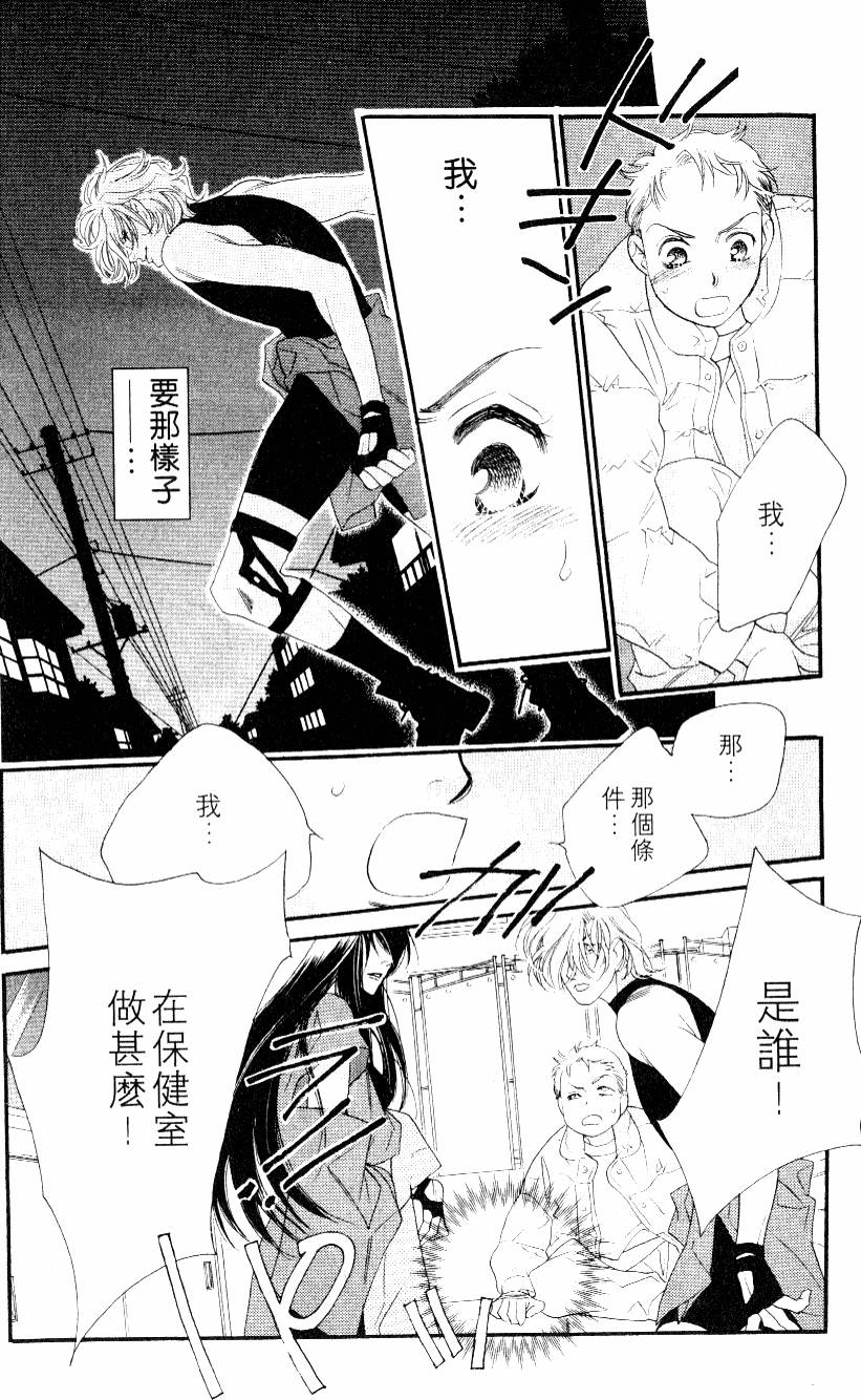 第130页