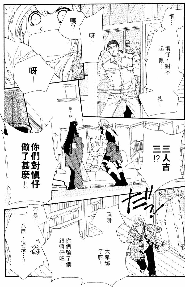 第131页