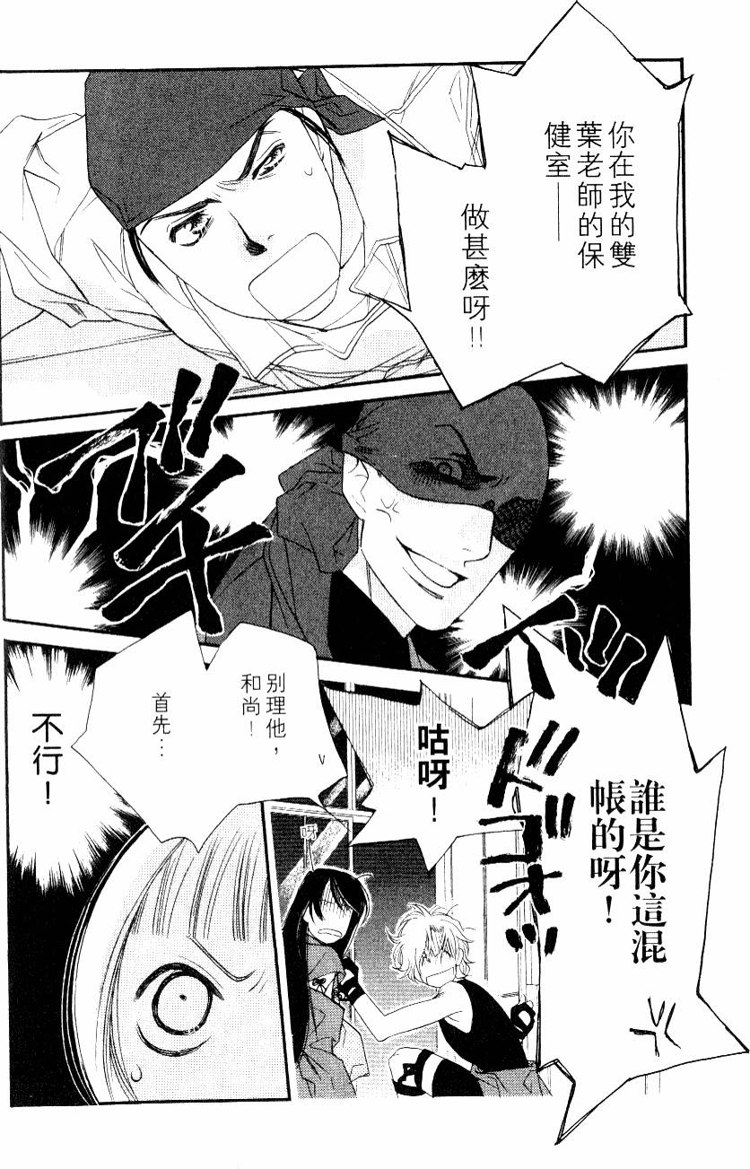 第134页