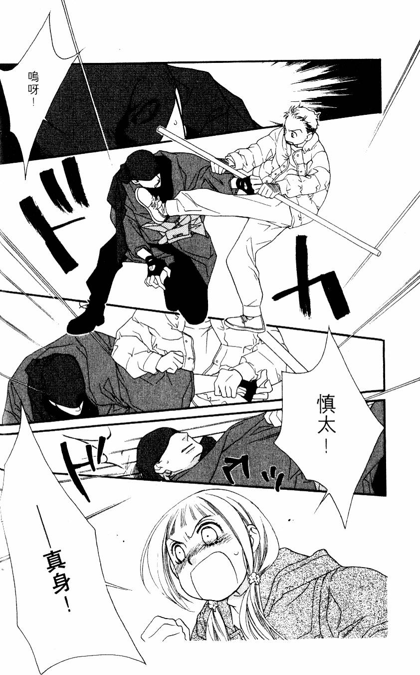 第136页