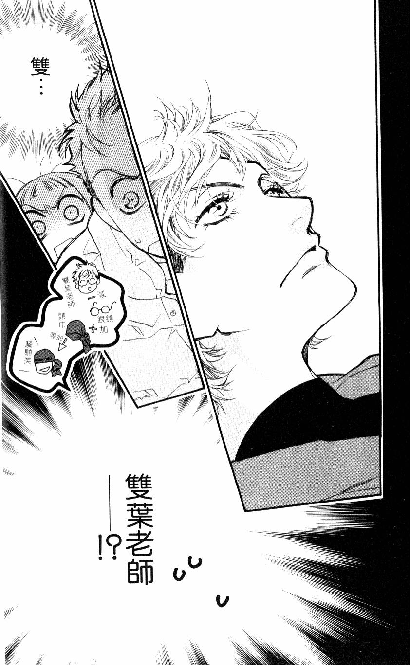 第138页