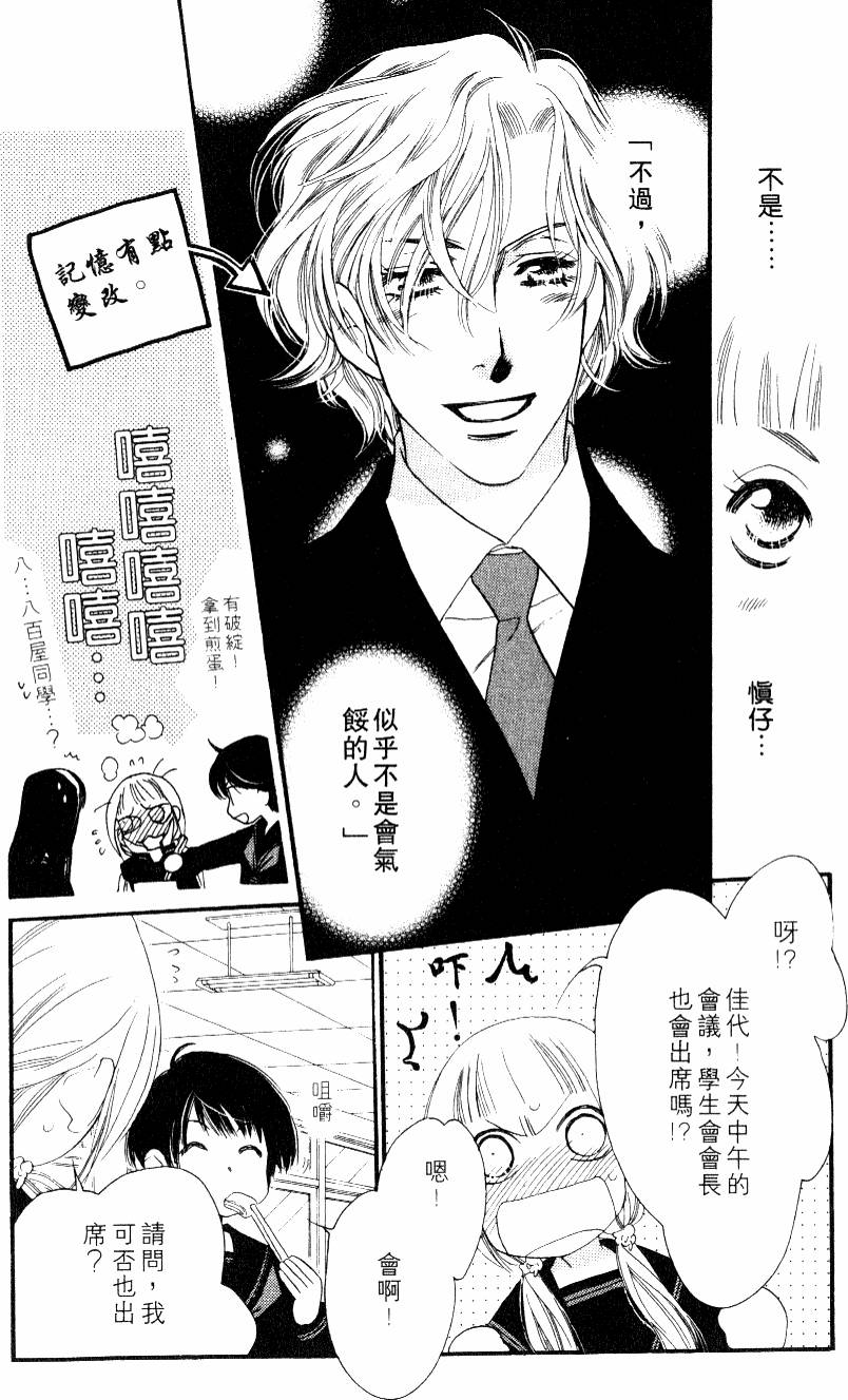 第148页