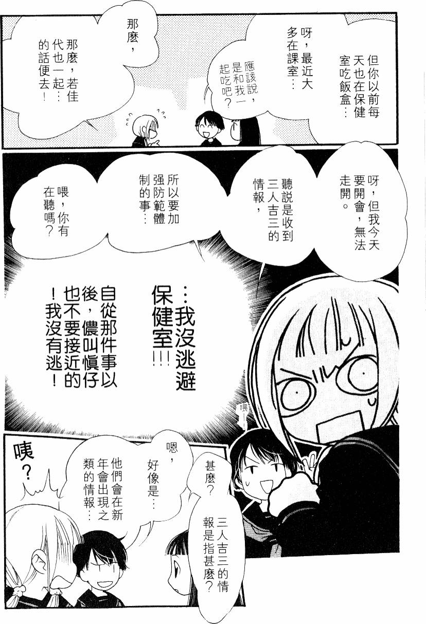 第150页