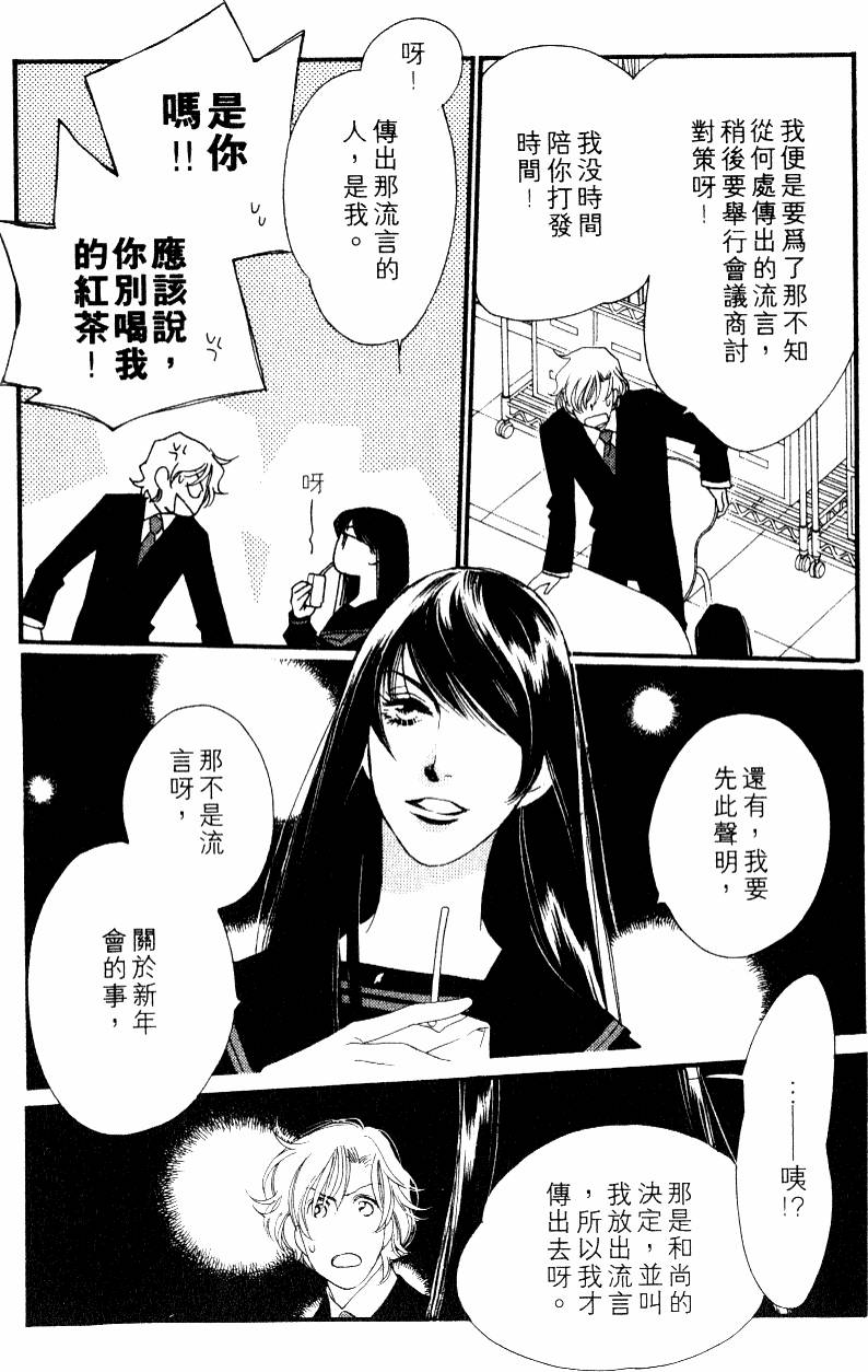 第152页
