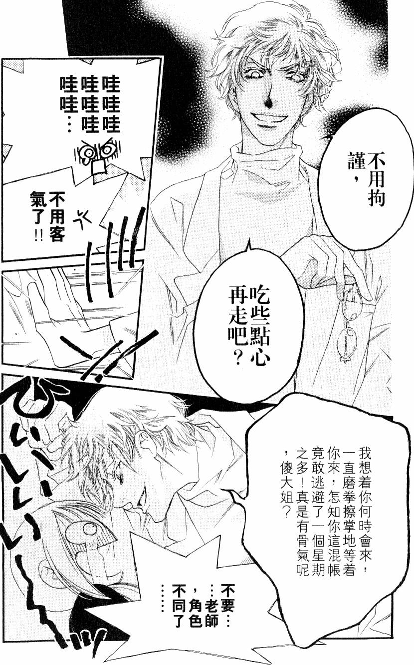 第162页