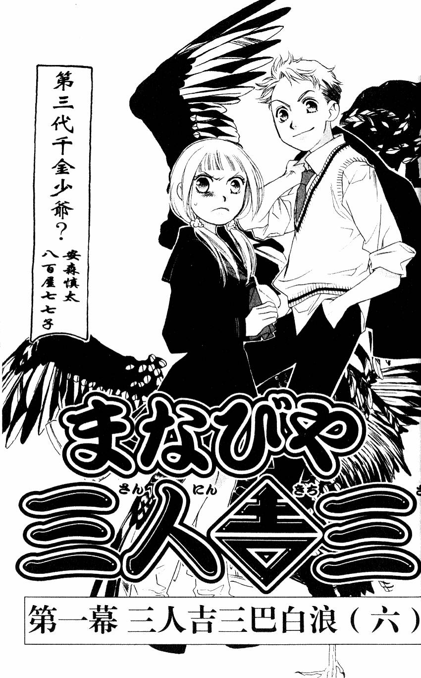 第169页