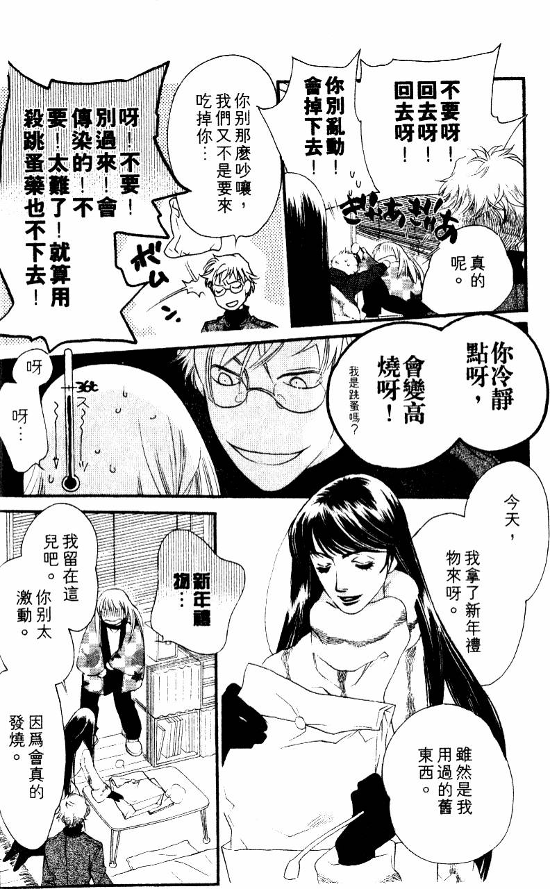第176页