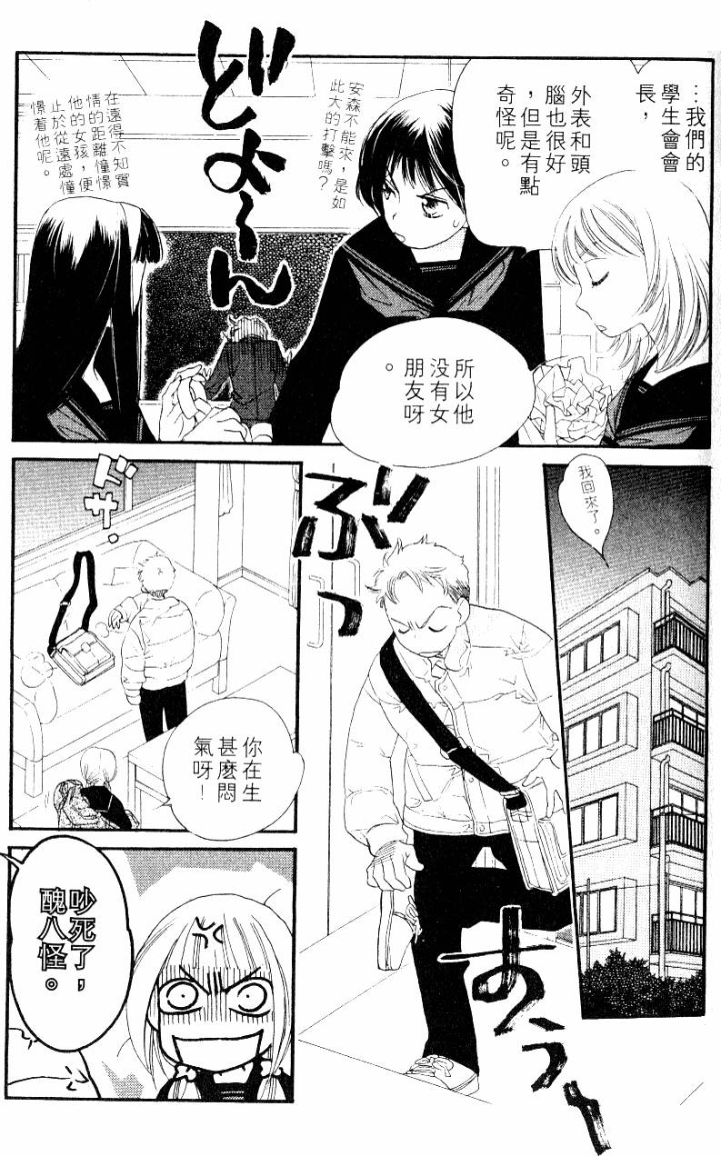 第187页