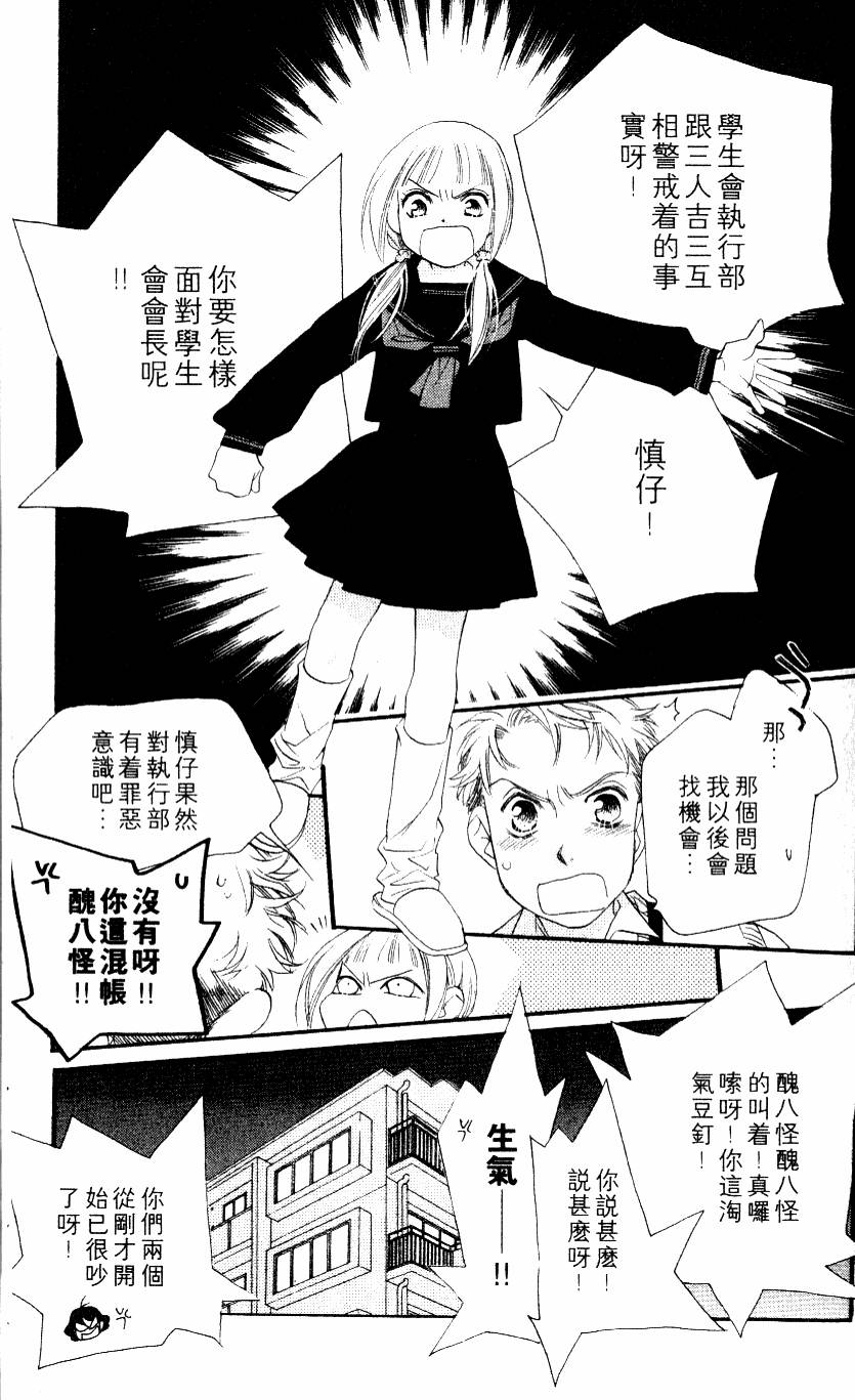第189页