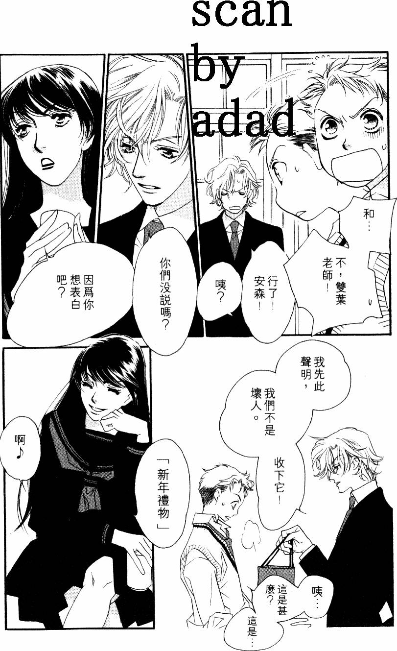第196页