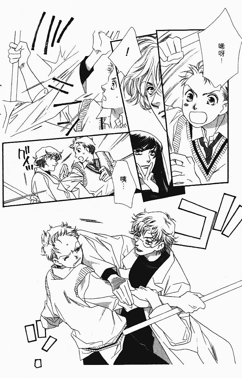 第124页