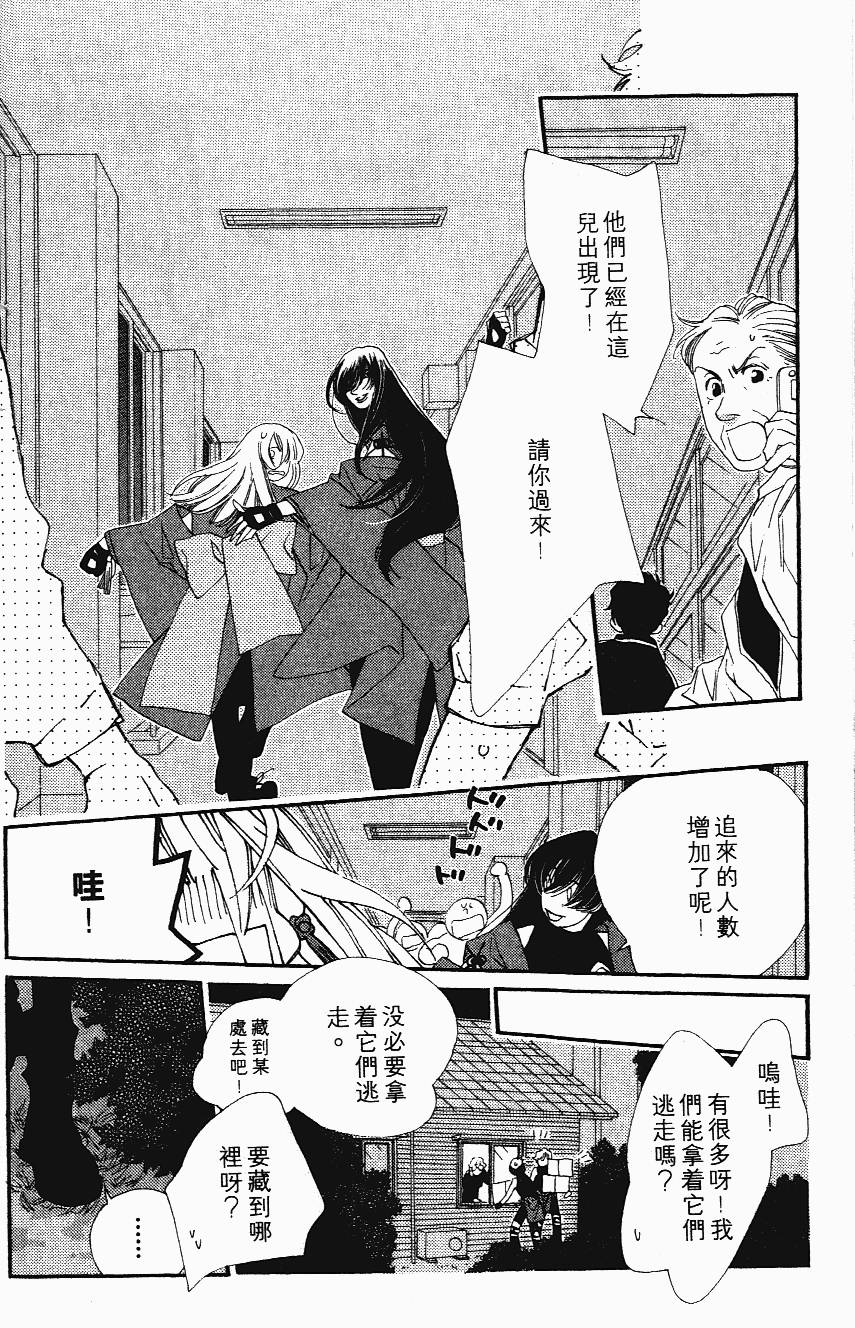 第148页