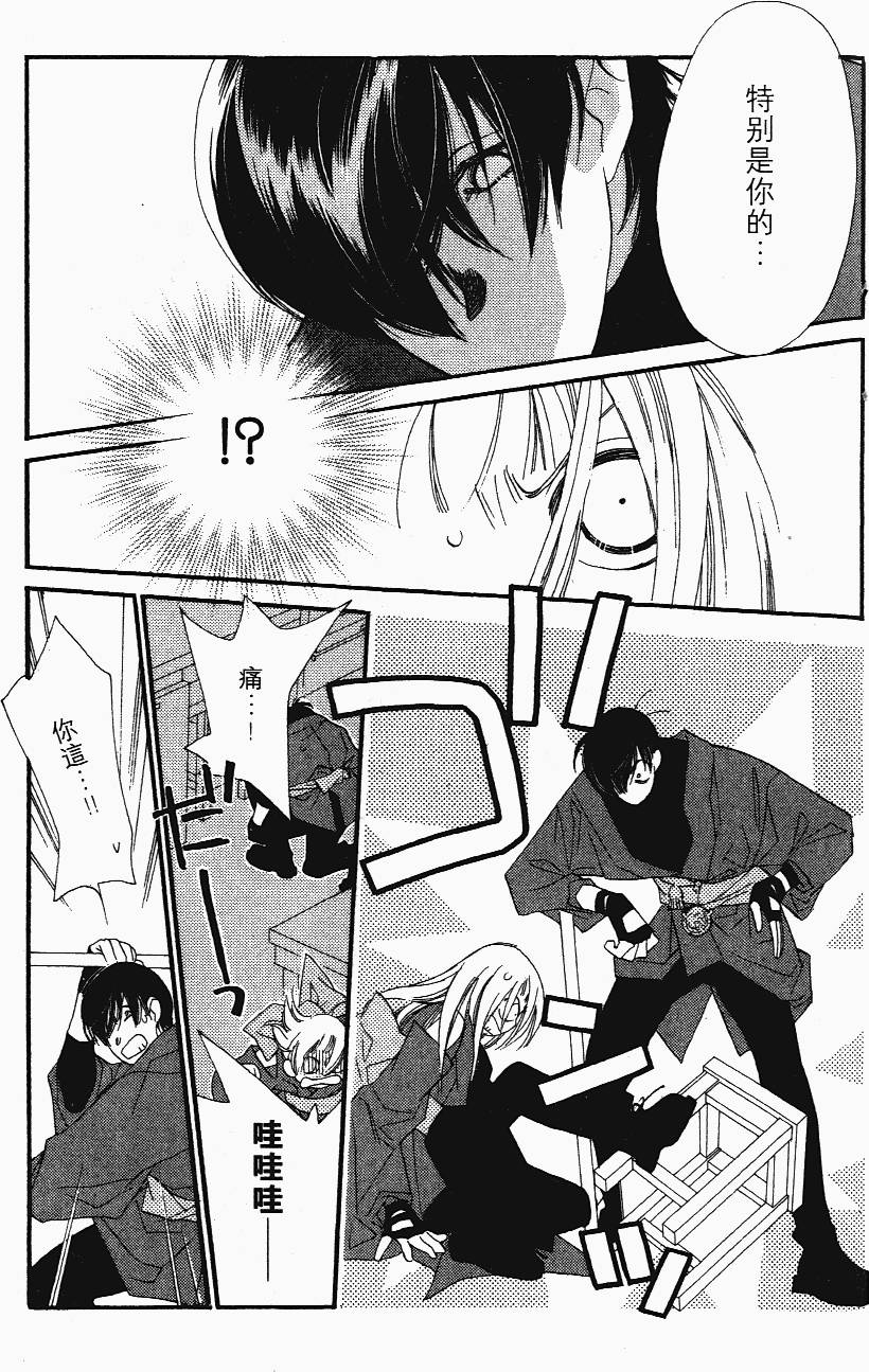 第153页