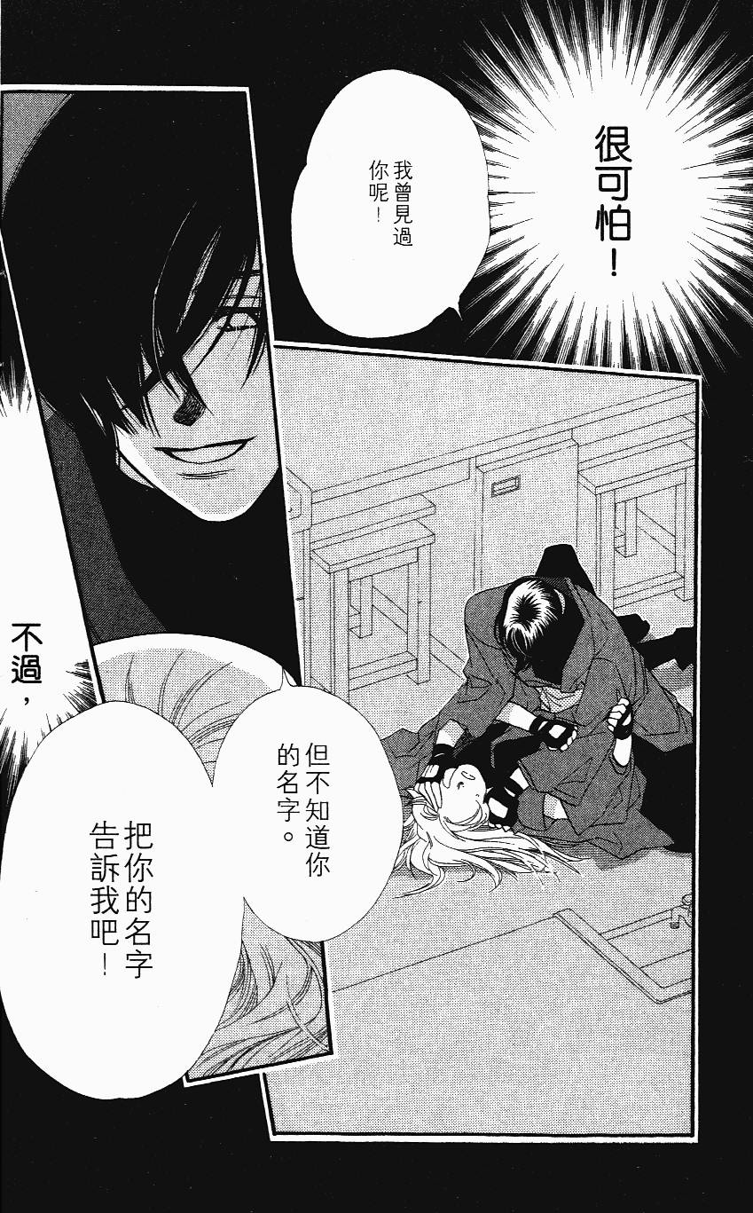 第158页