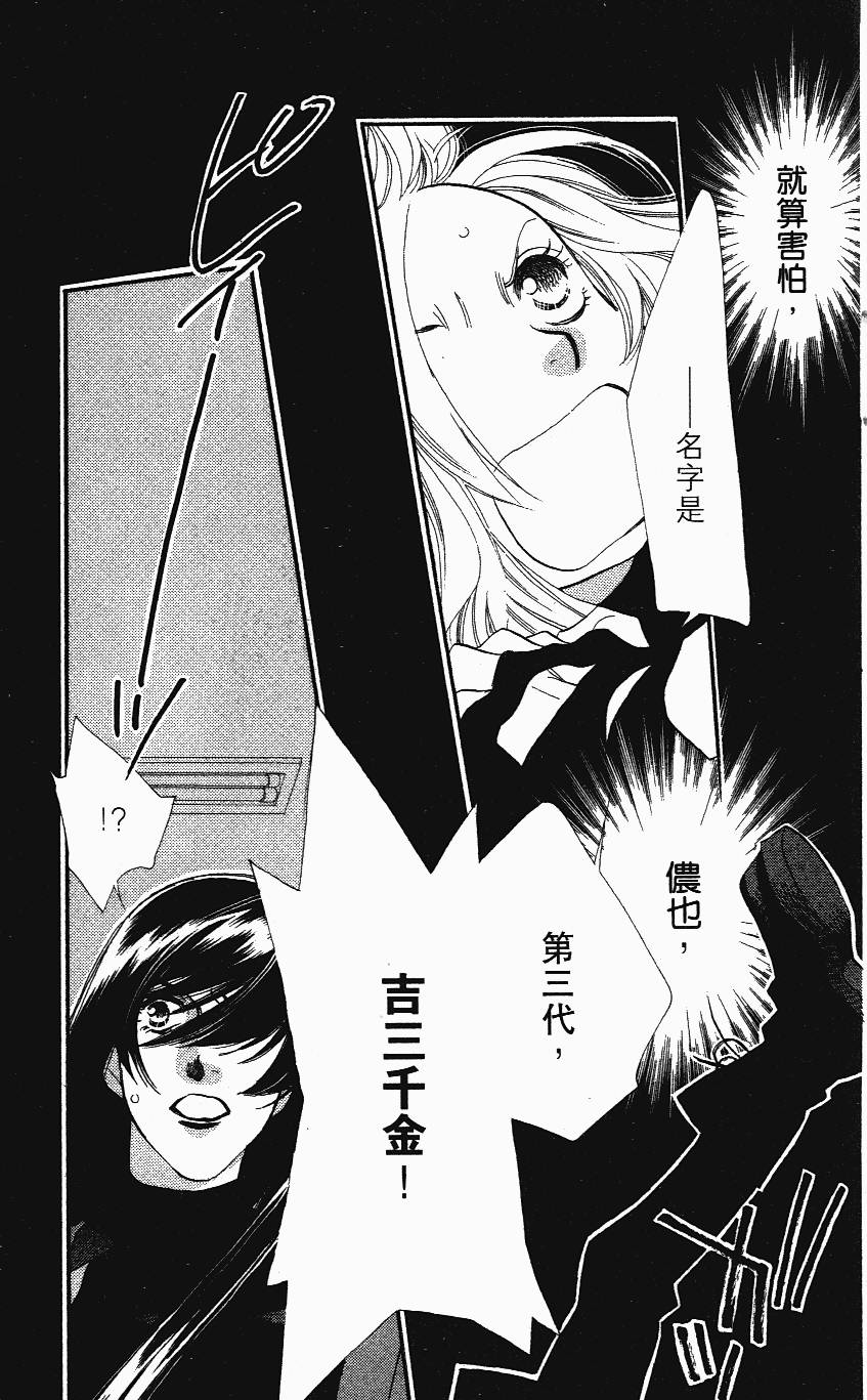 第159页