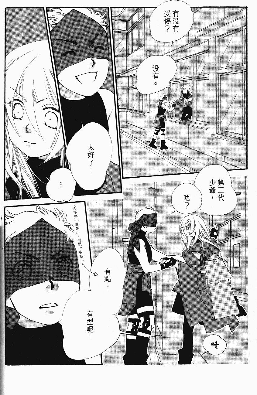 第170页