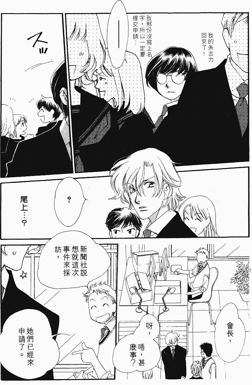 第178页