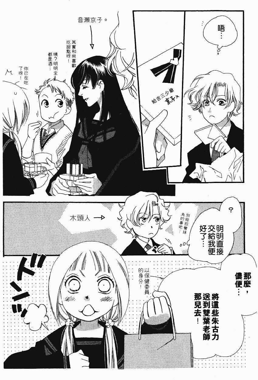 第184页