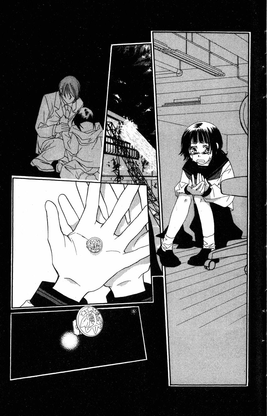 第175页