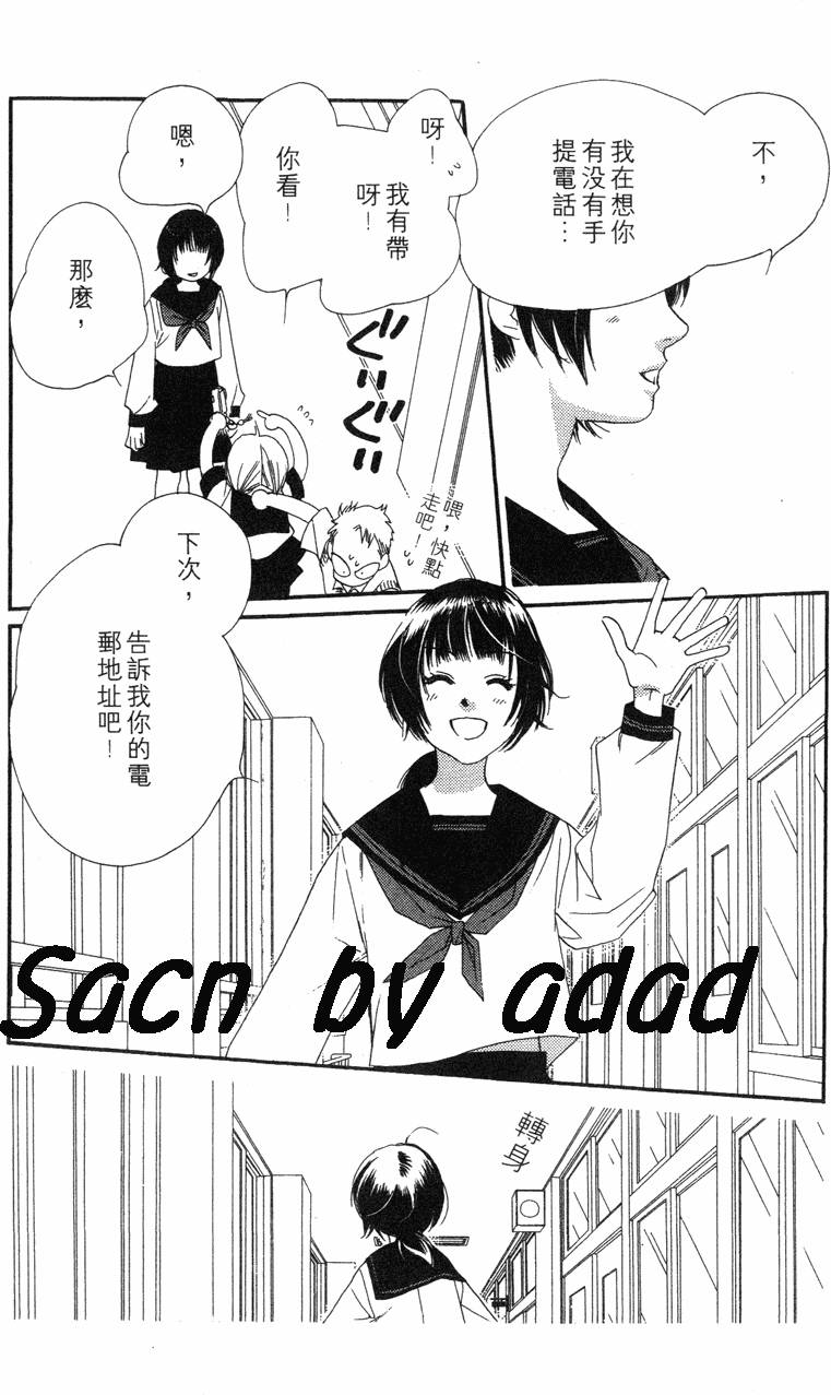 第181页