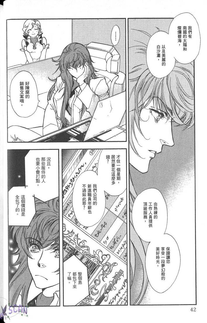 第39页