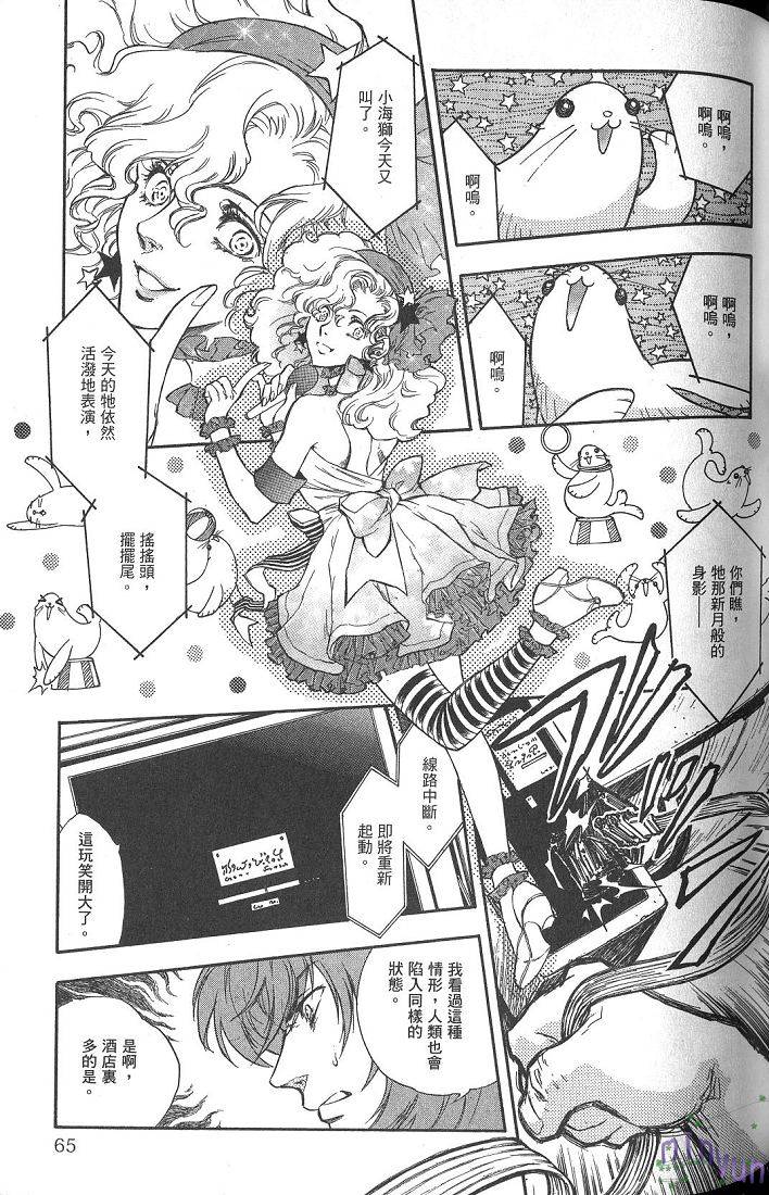 第62页