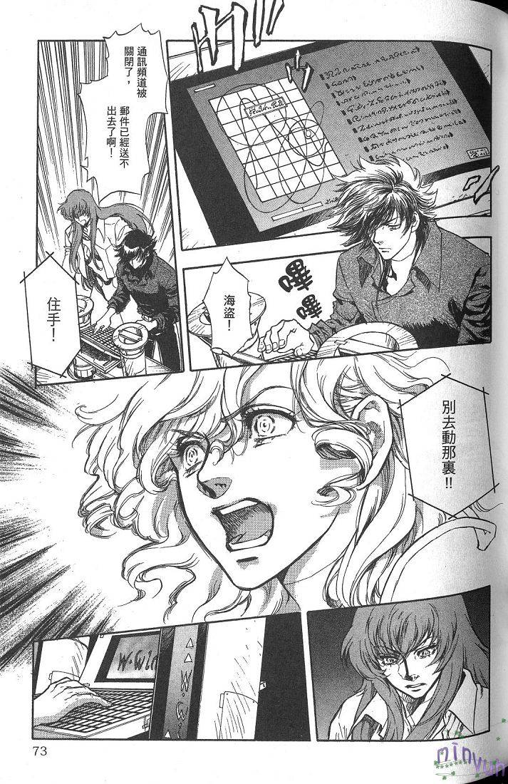 第70页