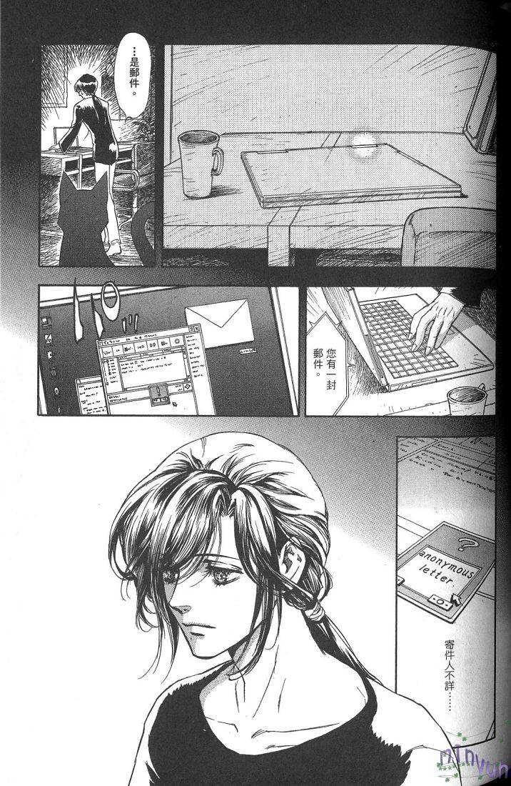 第76页
