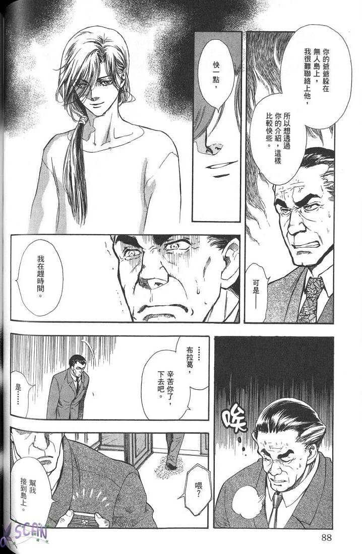 第85页