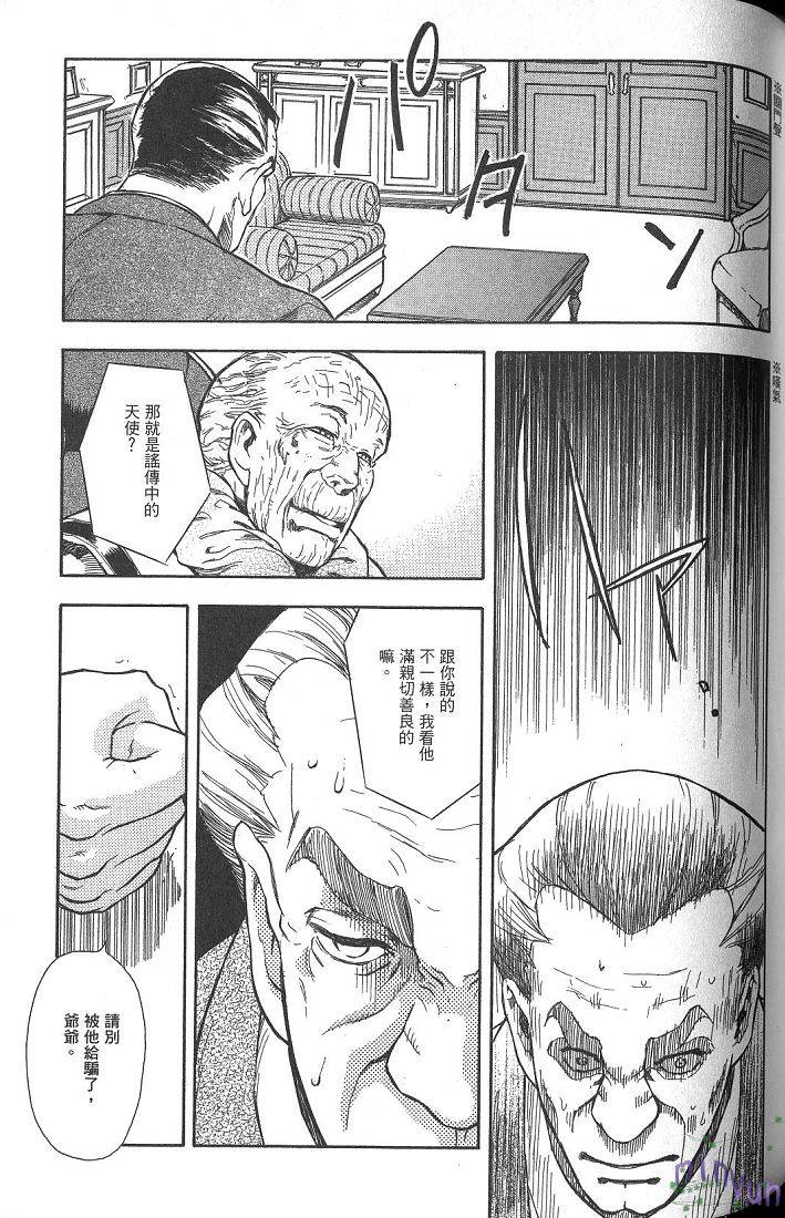 第94页