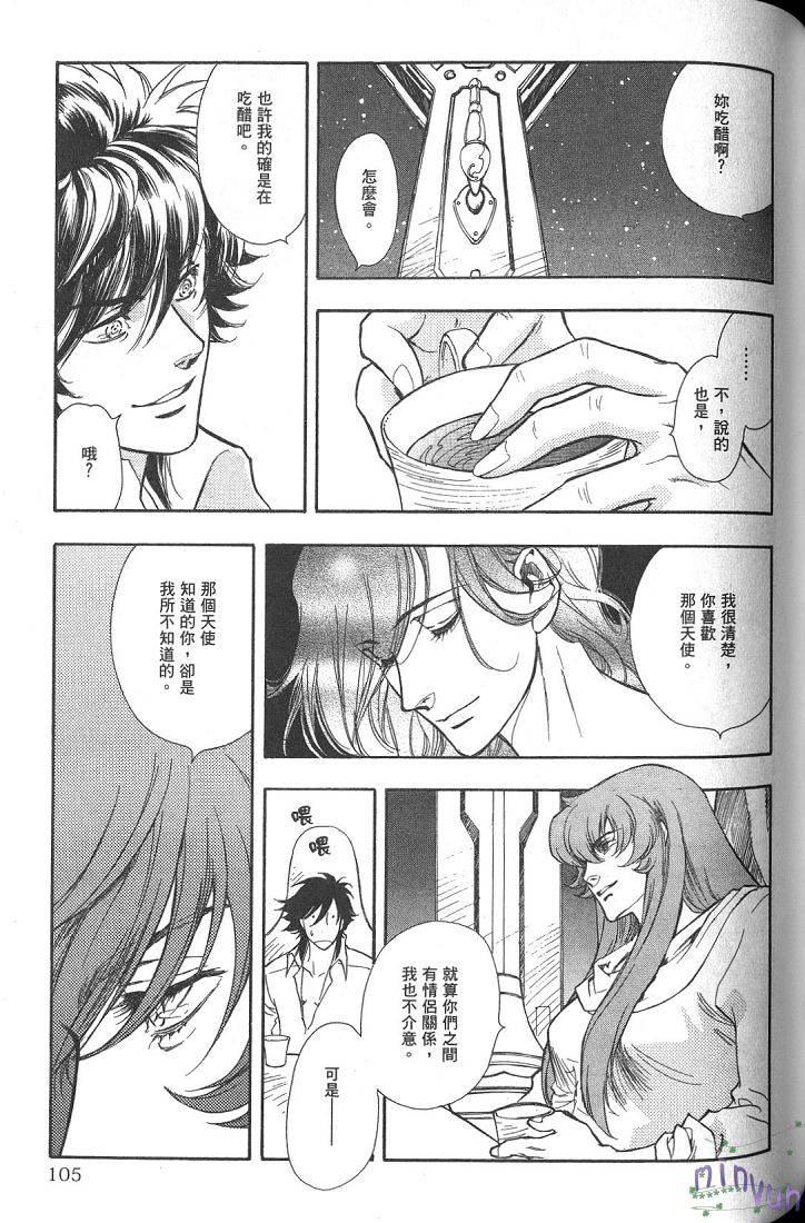 第102页