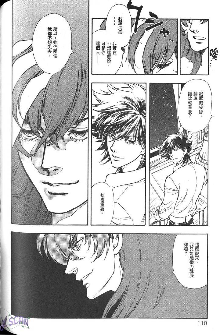 第107页