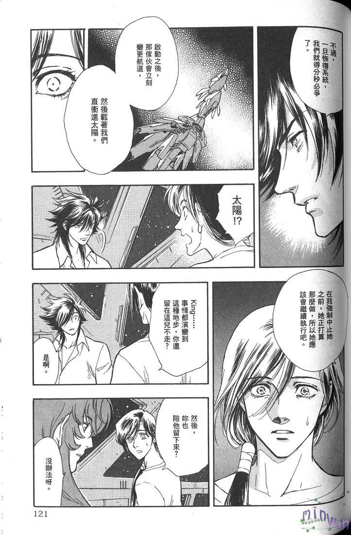 第118页