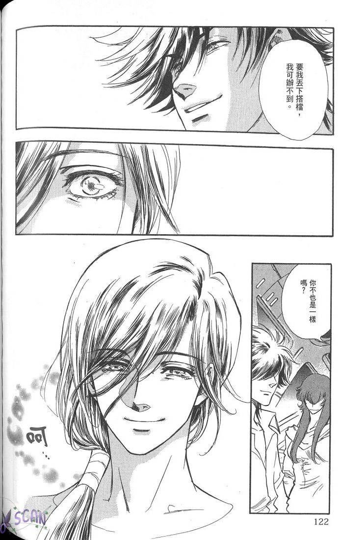 第119页