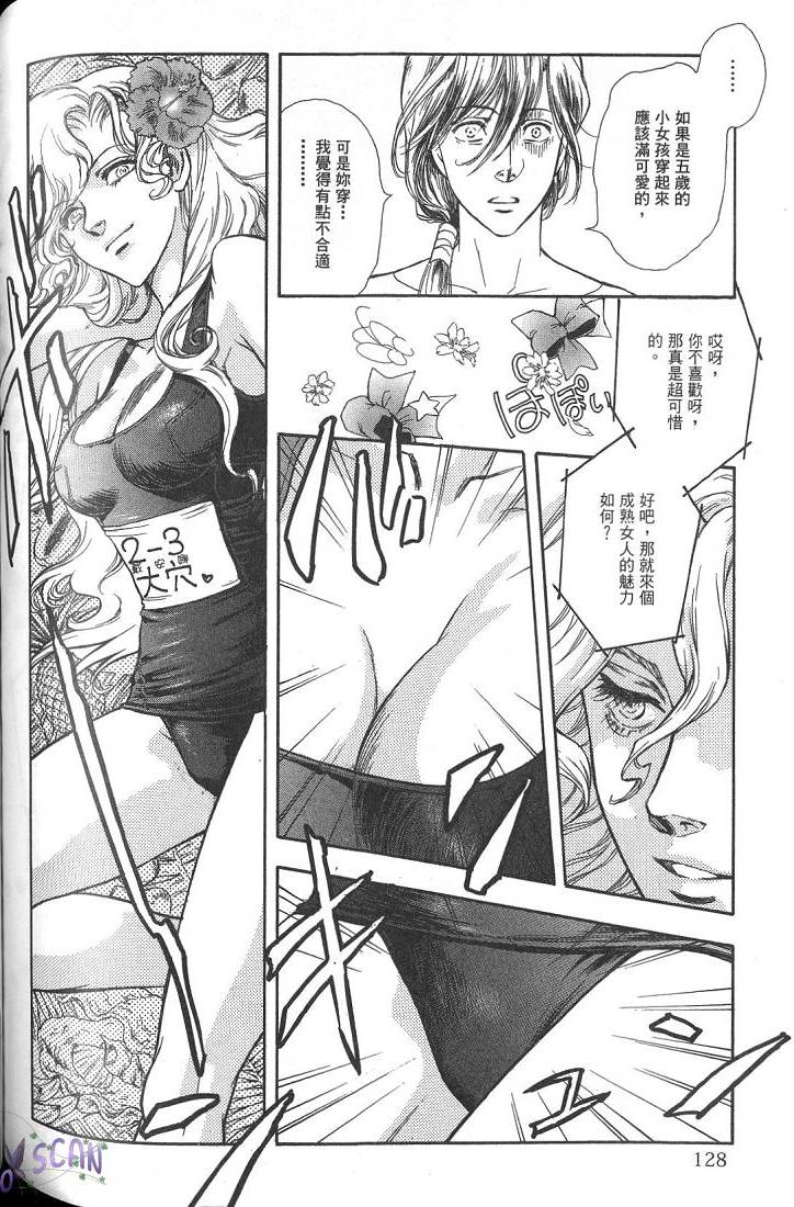 第125页