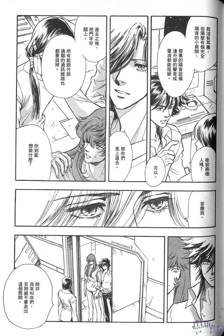 第130页