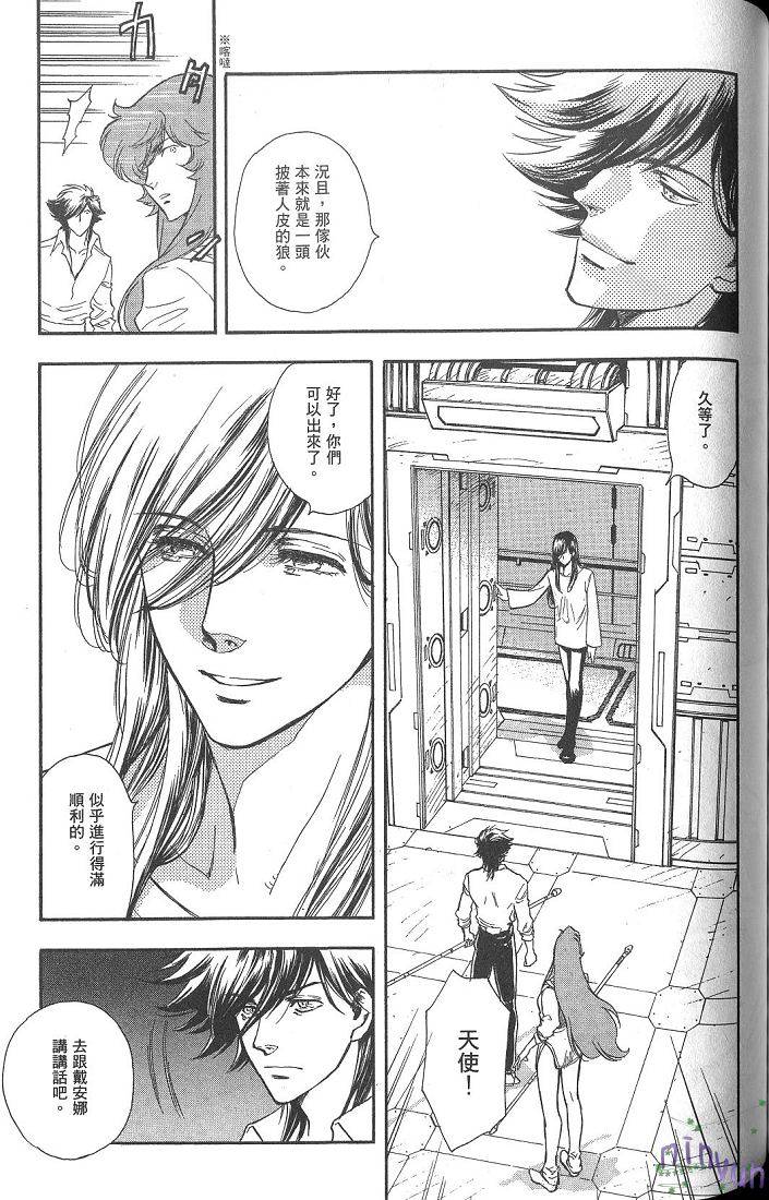第140页