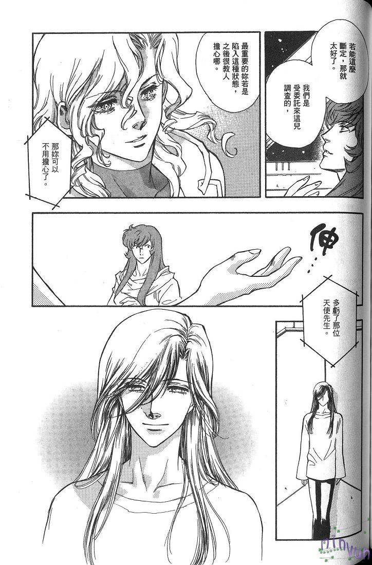 第146页