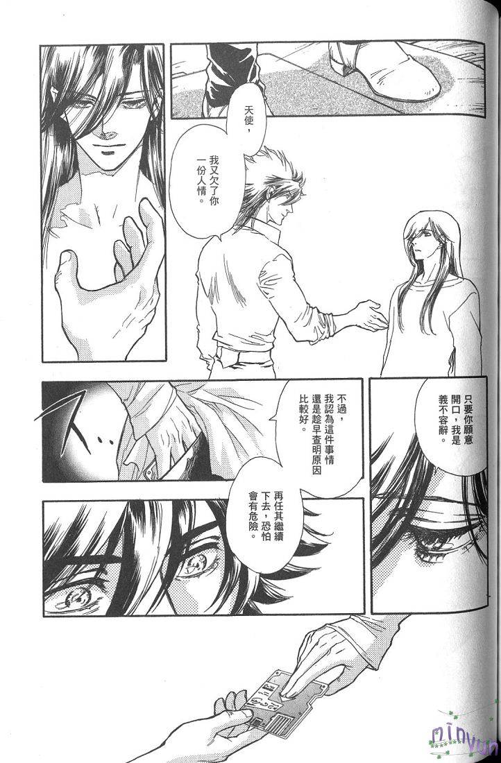 第148页