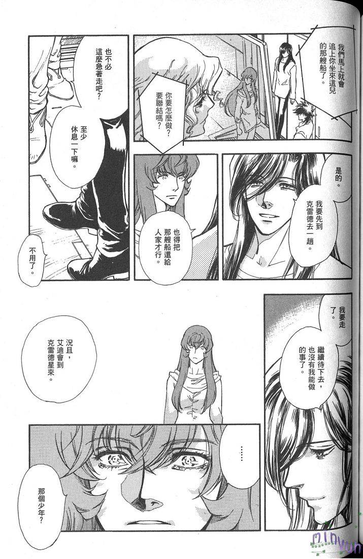 第150页