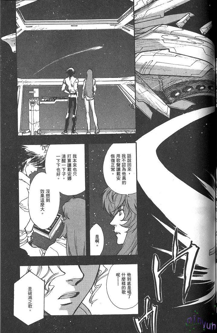 第152页