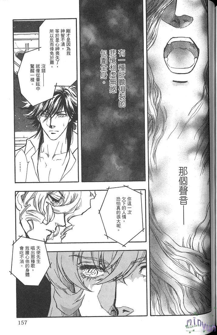 第154页