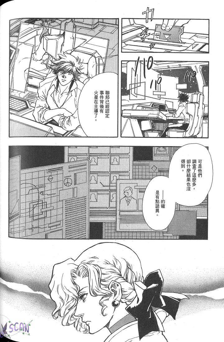 第157页